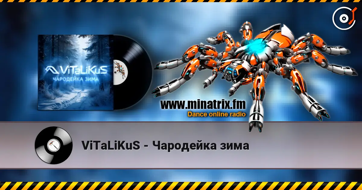 ViTaLiKuS - ��������� ���� ������� ���������