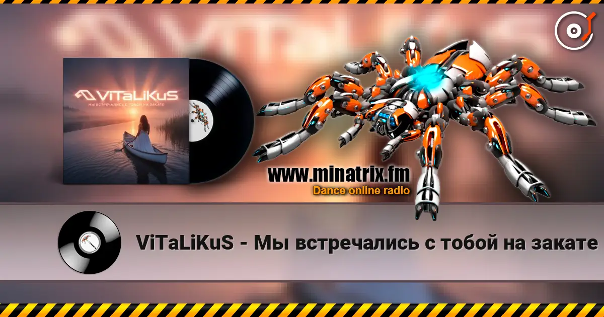 ViTaLiKuS - �� ����������� � ����� �� ������ ������� ���������