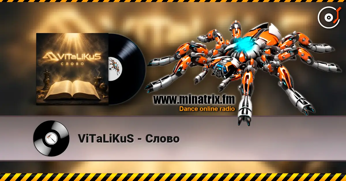 ViTaLiKuS - ����� ������� ���������