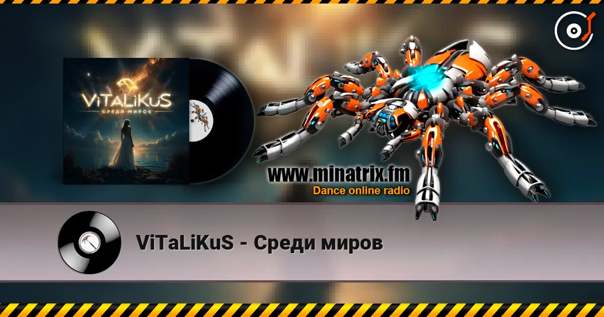 ViTaLiKuS - ����� ����� ������� ���������