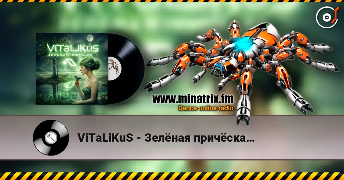ViTaLiKuS - ������ ��������� ������� ���������