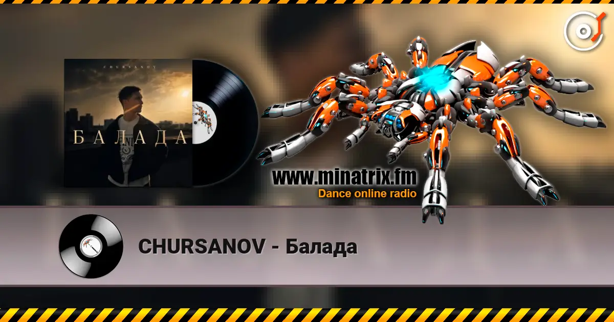 CHURSANOV - ������ ������� ���������