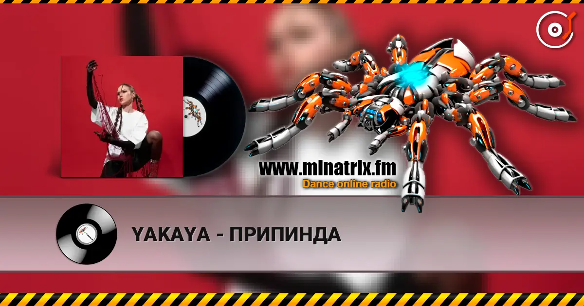 YAKAYA - �������� ������� ���������