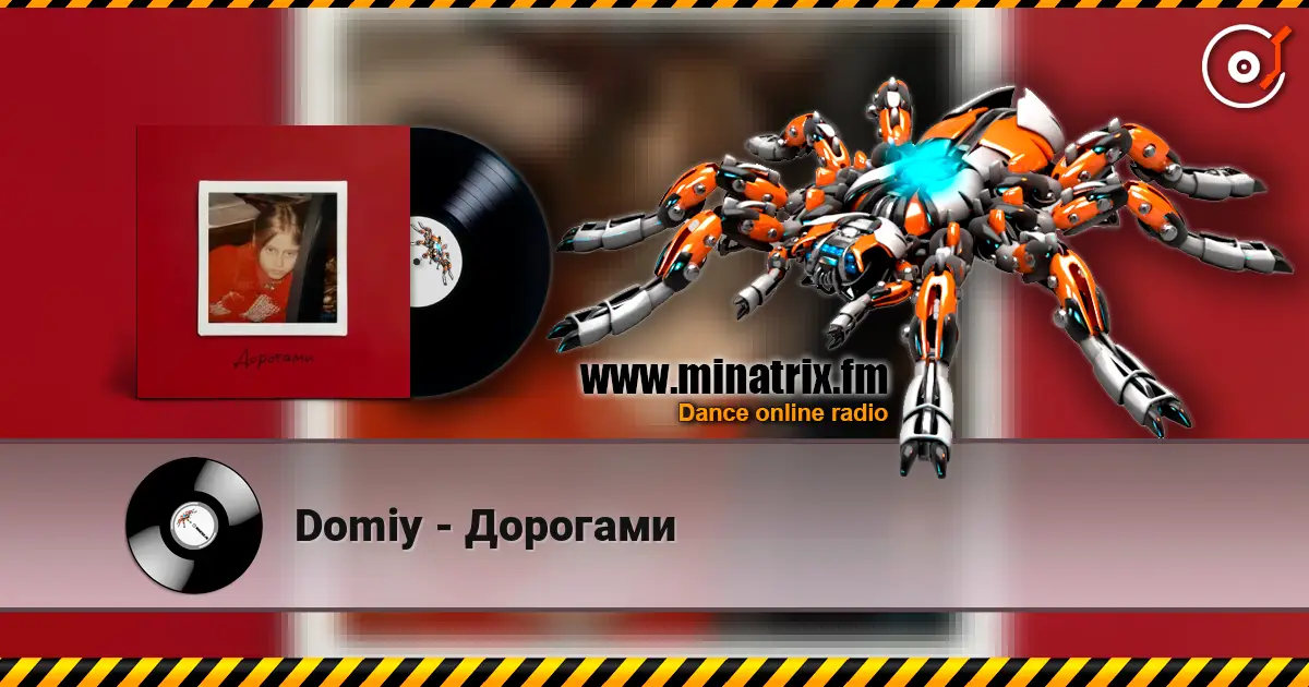 Domiy - �������� ������� ���������