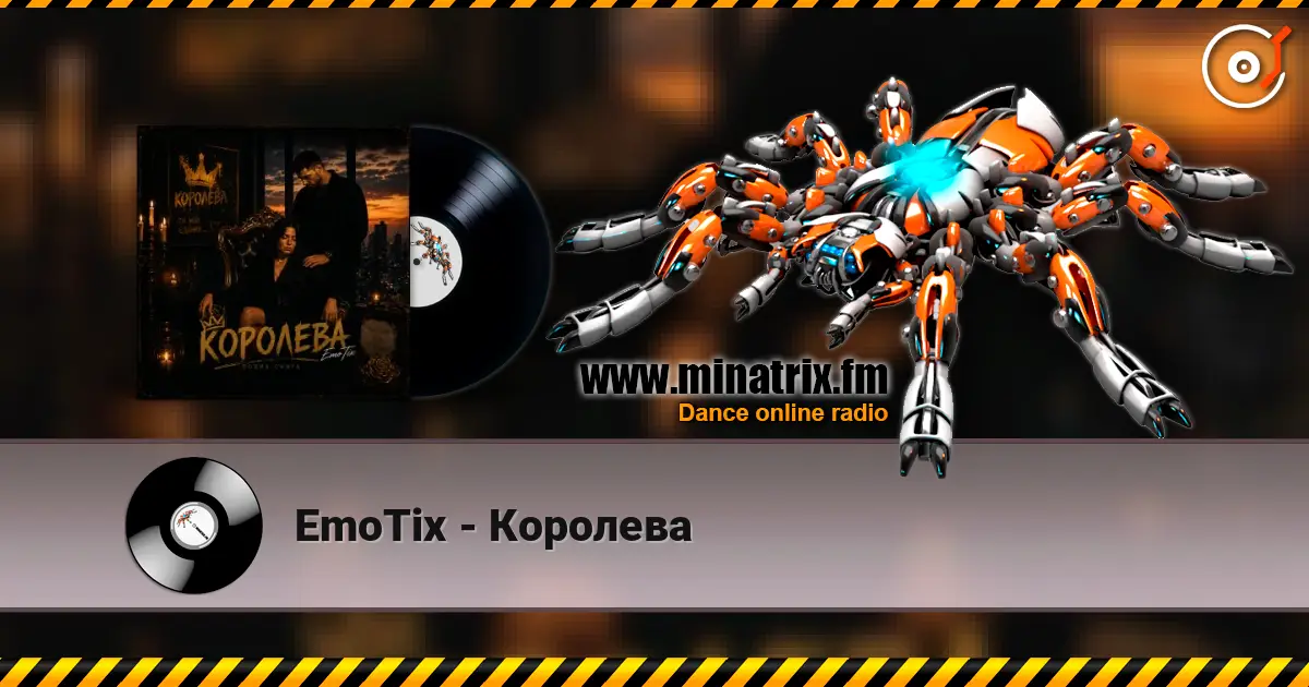EmoTix - �������� ������� ���������