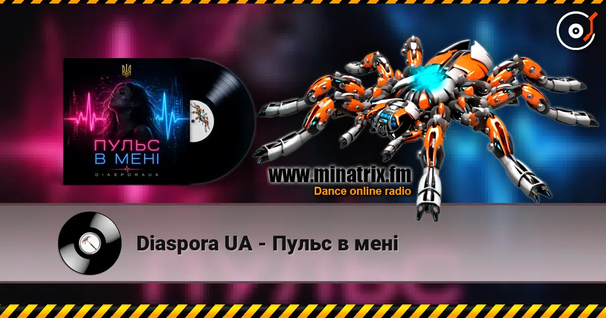 Diaspora UA - ����� � ���� ������� ���������