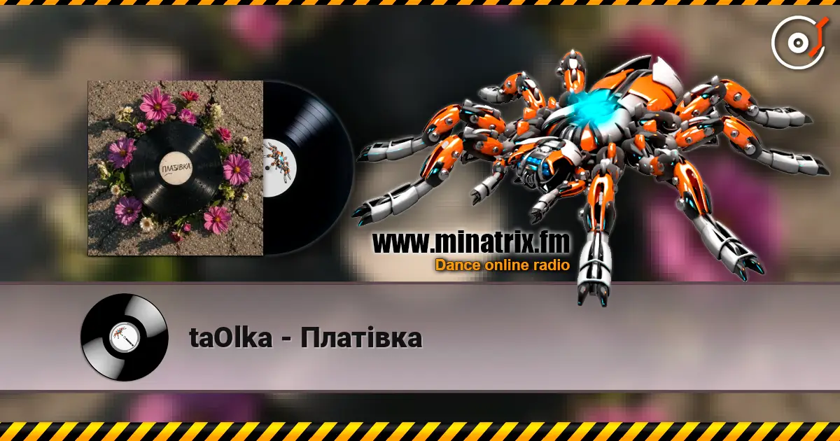 taOlka - ������� ������� ���������