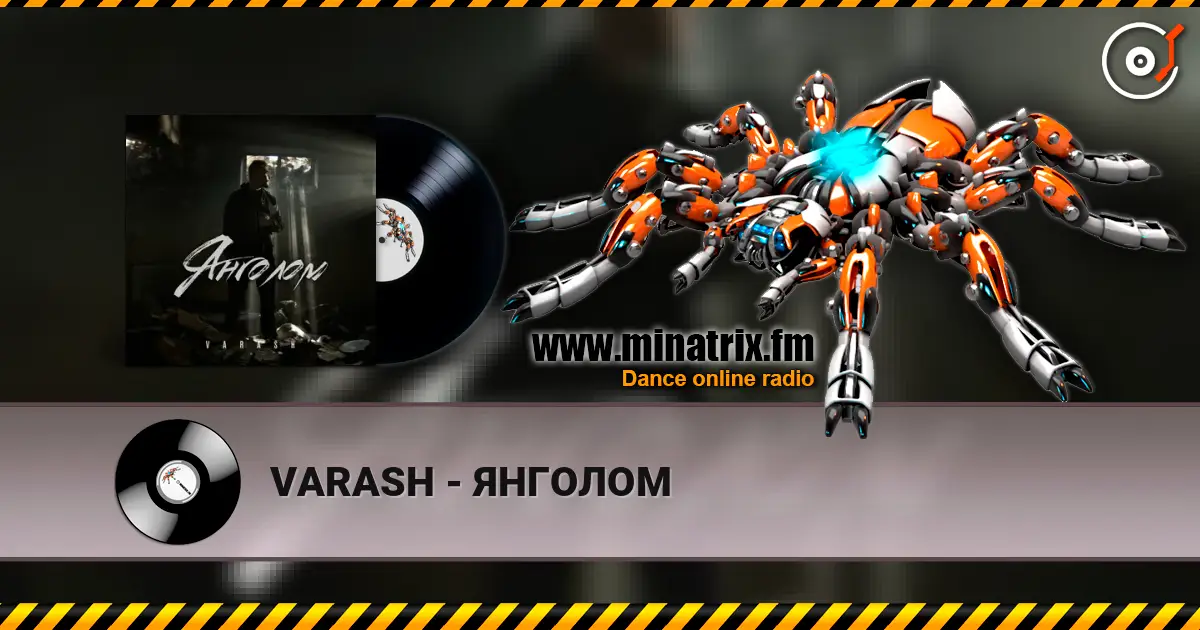 VARASH - ������� ������� ���������