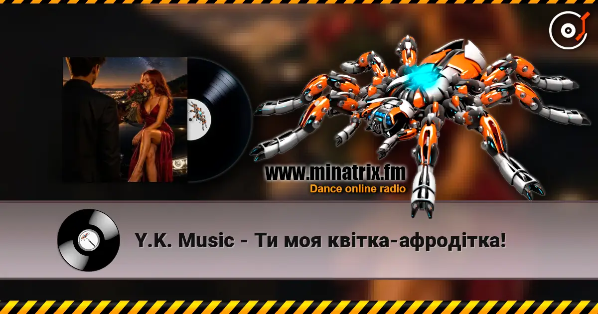 Y.K. Music - �� ��� �����-��������! ������� ���������