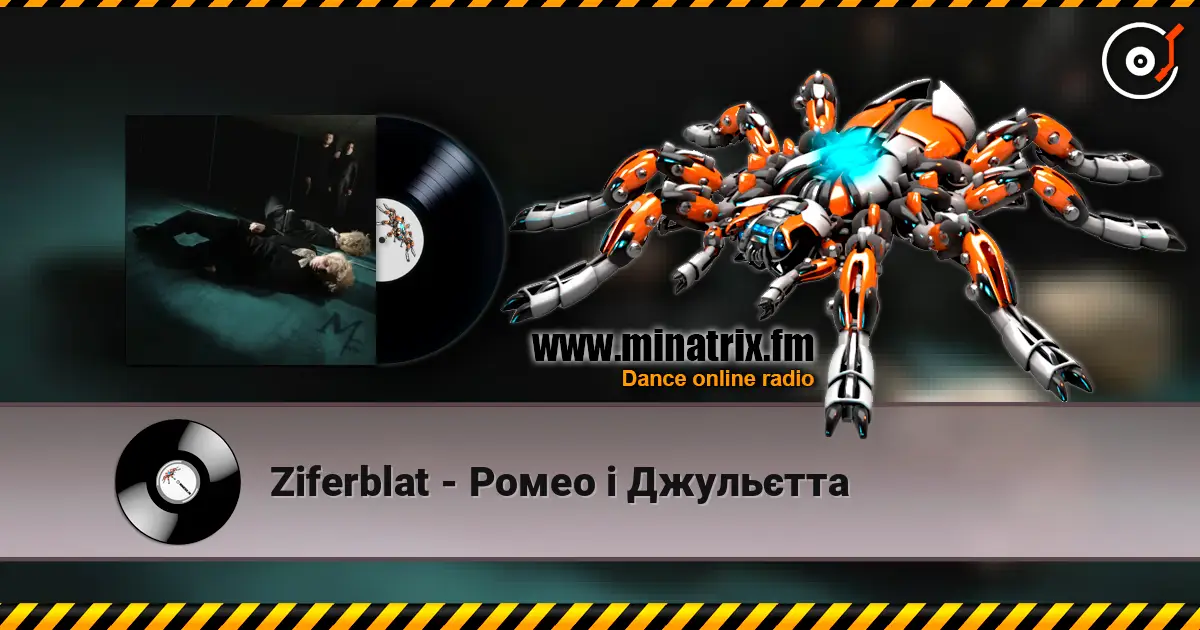 Ziferblat - ����� � ��������� ������� ���������