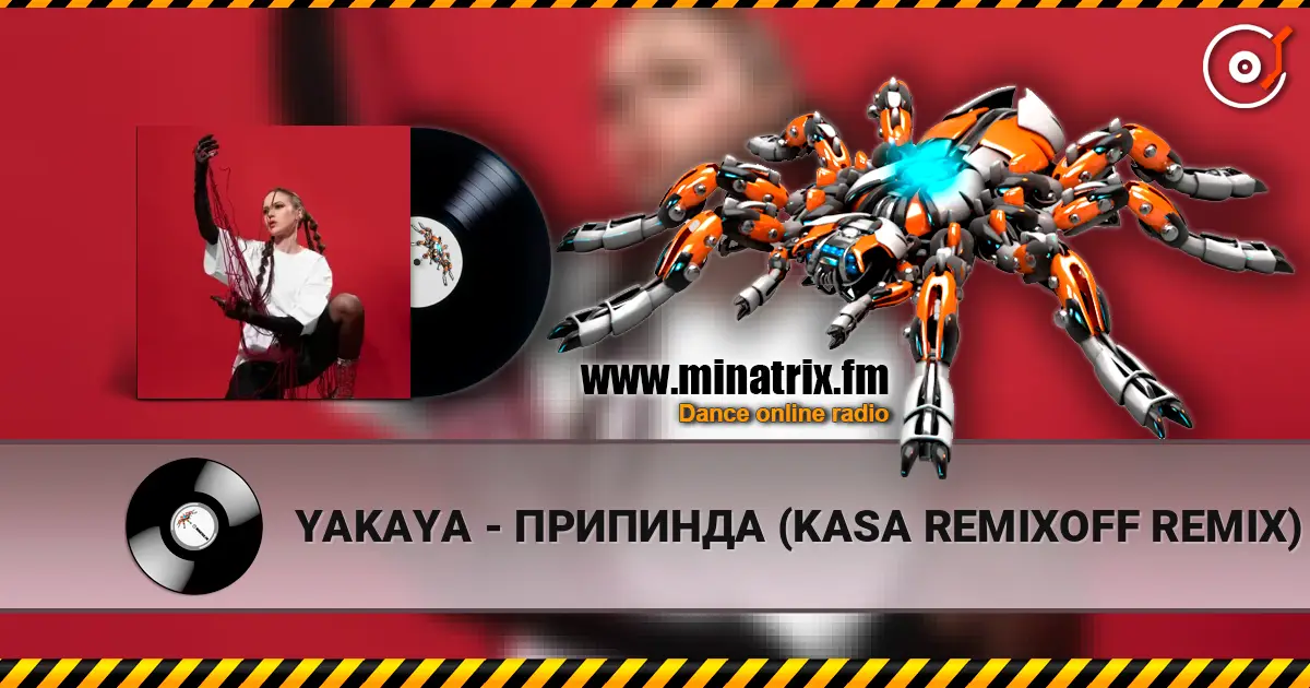 YAKAYA - �������� (KASA REMIXOFF REMIX) ������� ���������
