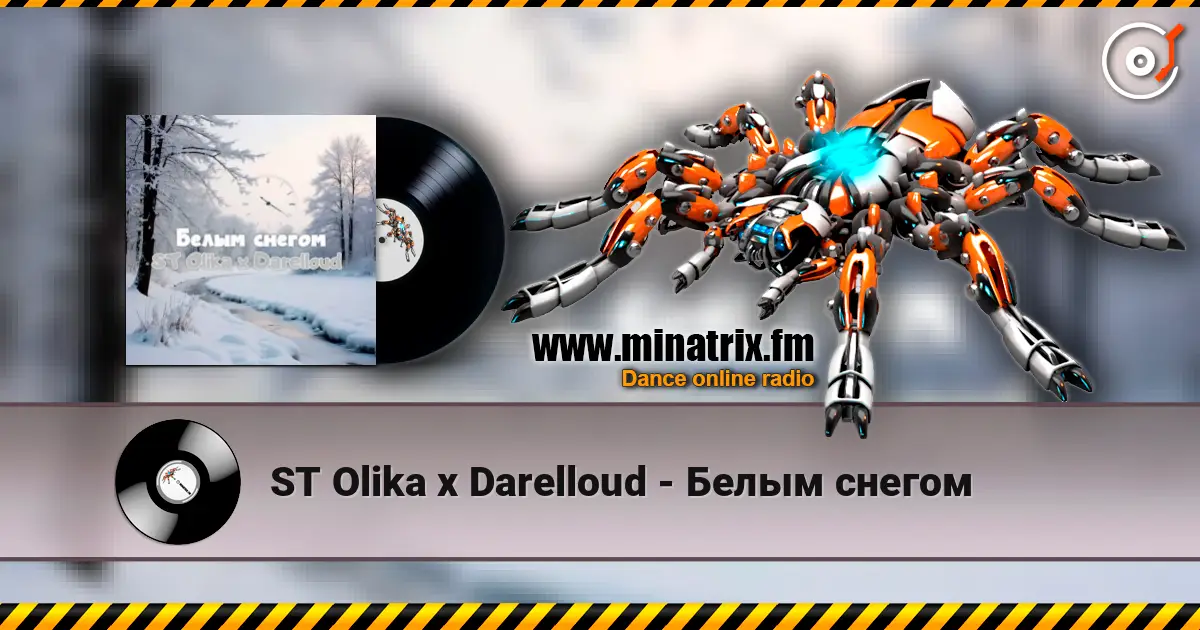 ST Olika x Darelloud - ����� ������ ������� ���������