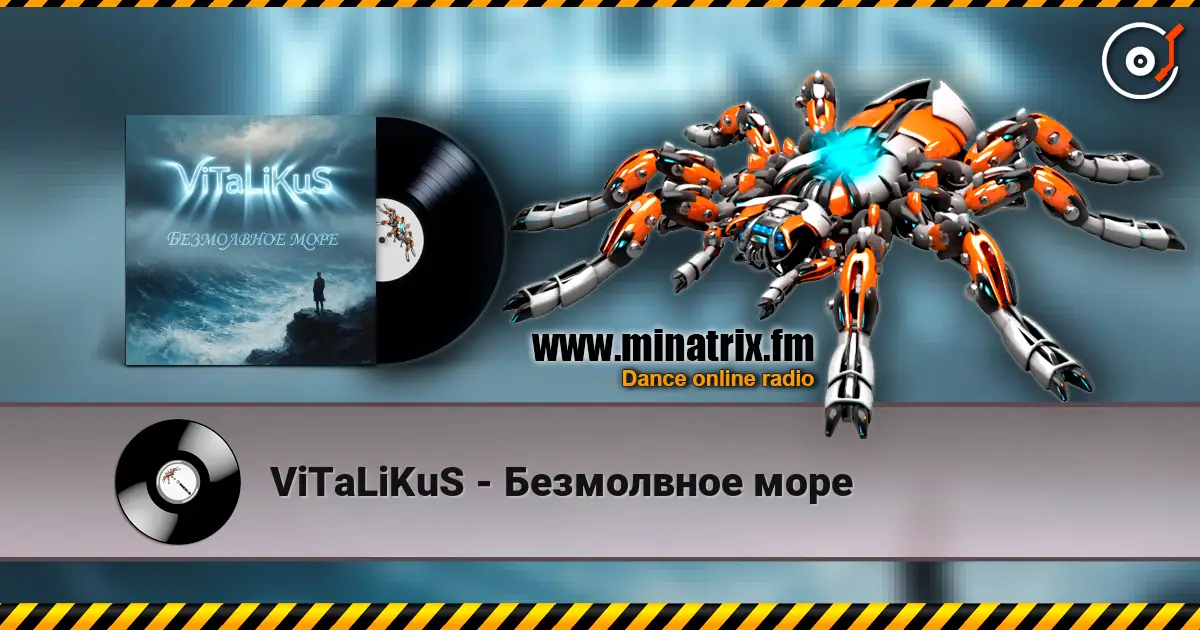 ViTaLiKuS - Безмолвное море слухати онлайн у високій якості | Minatrix.FM