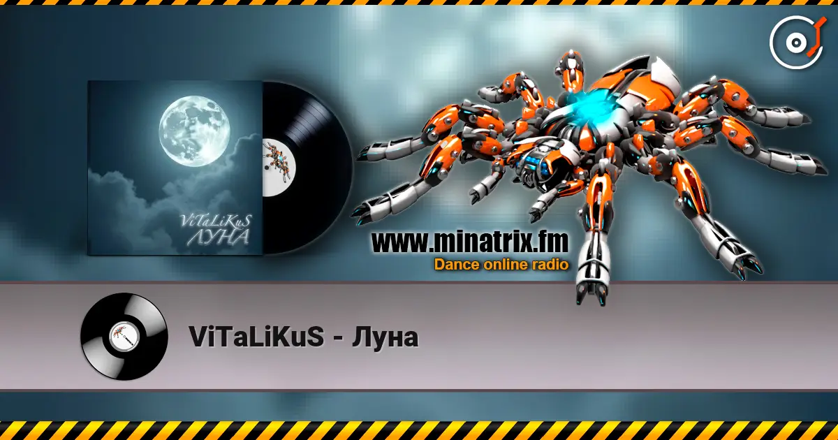 ViTaLiKuS - Луна слухати онлайн у високій якості | Minatrix.FM