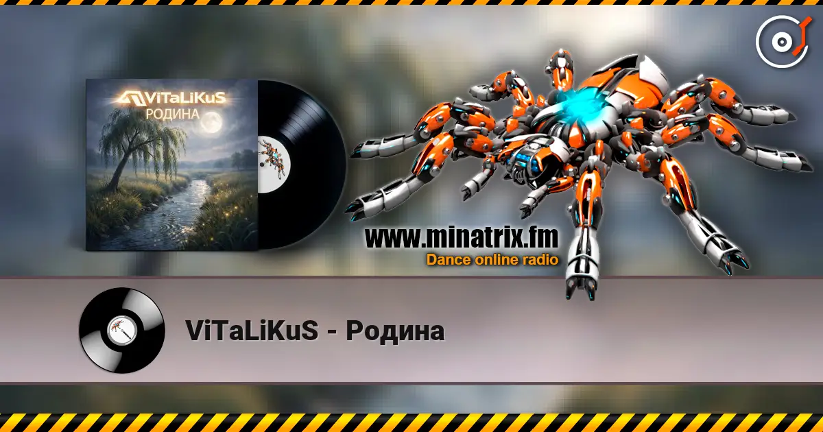 ViTaLiKuS - Родина слухати онлайн у високій якості | Minatrix.FM