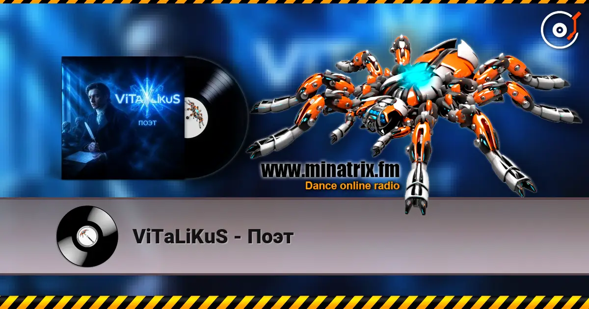 ViTaLiKuS - Поэт слухати онлайн у високій якості | Minatrix.FM