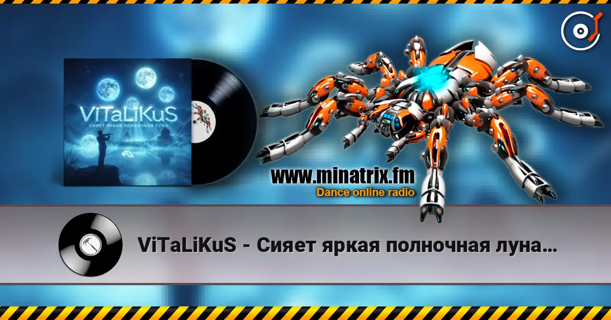 ViTaLiKuS - Сияет яркая полночная луна… слухати онлайн у високій якості | Minatrix.FM