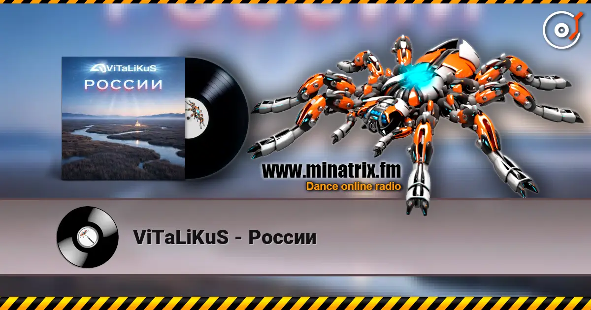ViTaLiKuS - России слухати онлайн у високій якості | Minatrix.FM