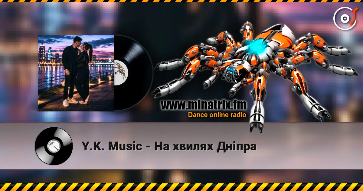 Y.K. Music - На хвилях Дніпра слухати онлайн у високій якості | Minatrix.FM