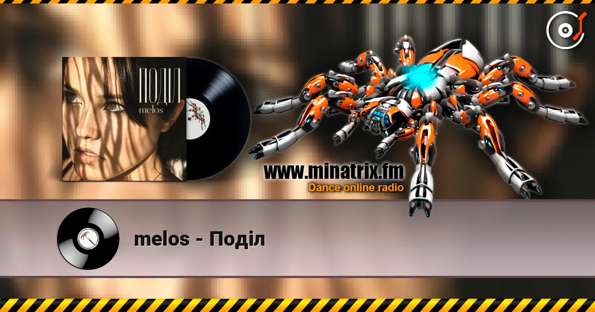 melos - Поділ listen online in high quality | Minatrix.FM