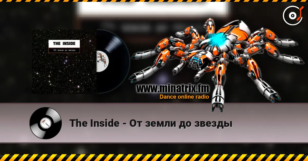 The Inside - От земли до звезды слухати онлайн у високій якості | Minatrix.FM