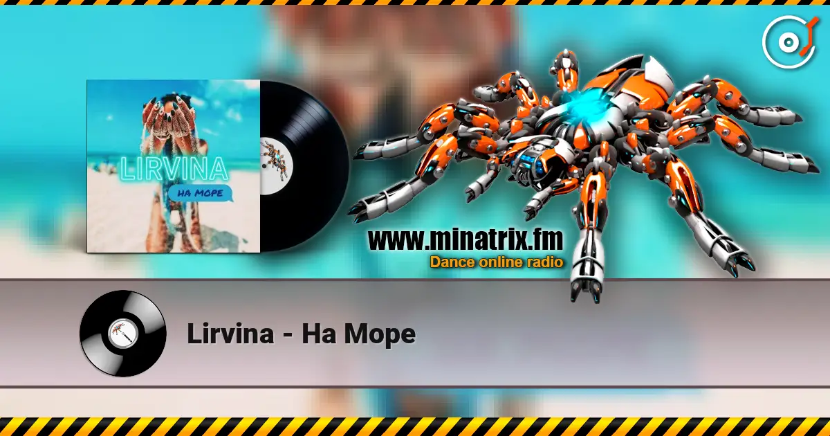 Lirvina - На Море слухати онлайн у високій якості | Minatrix.FM
