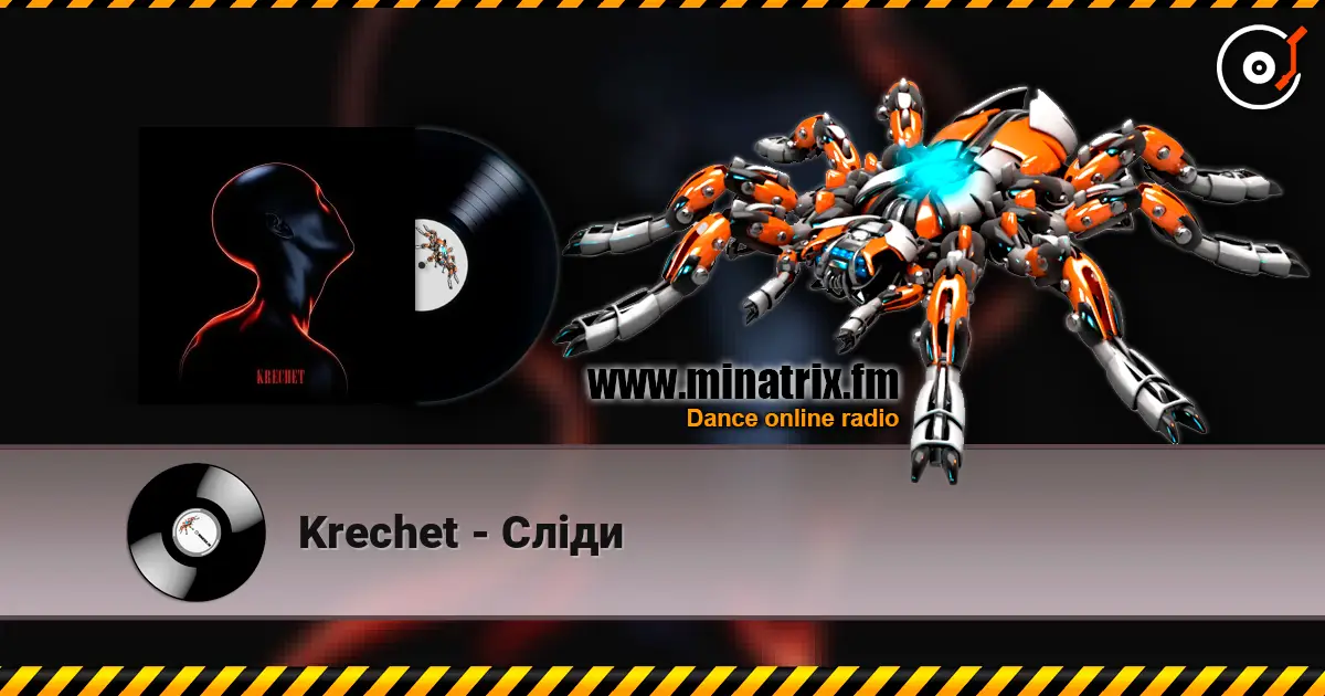 Krechet - Сліди слухати онлайн у високій якості | Minatrix.FM