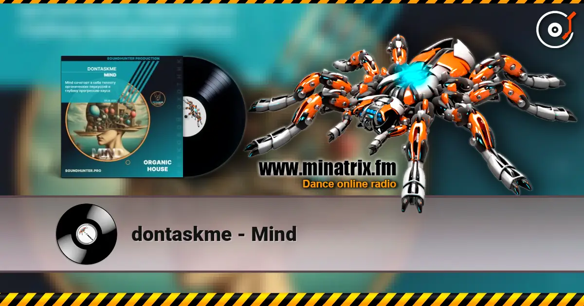 dontaskme - Mind слухати онлайн у високій якості | Minatrix.FM