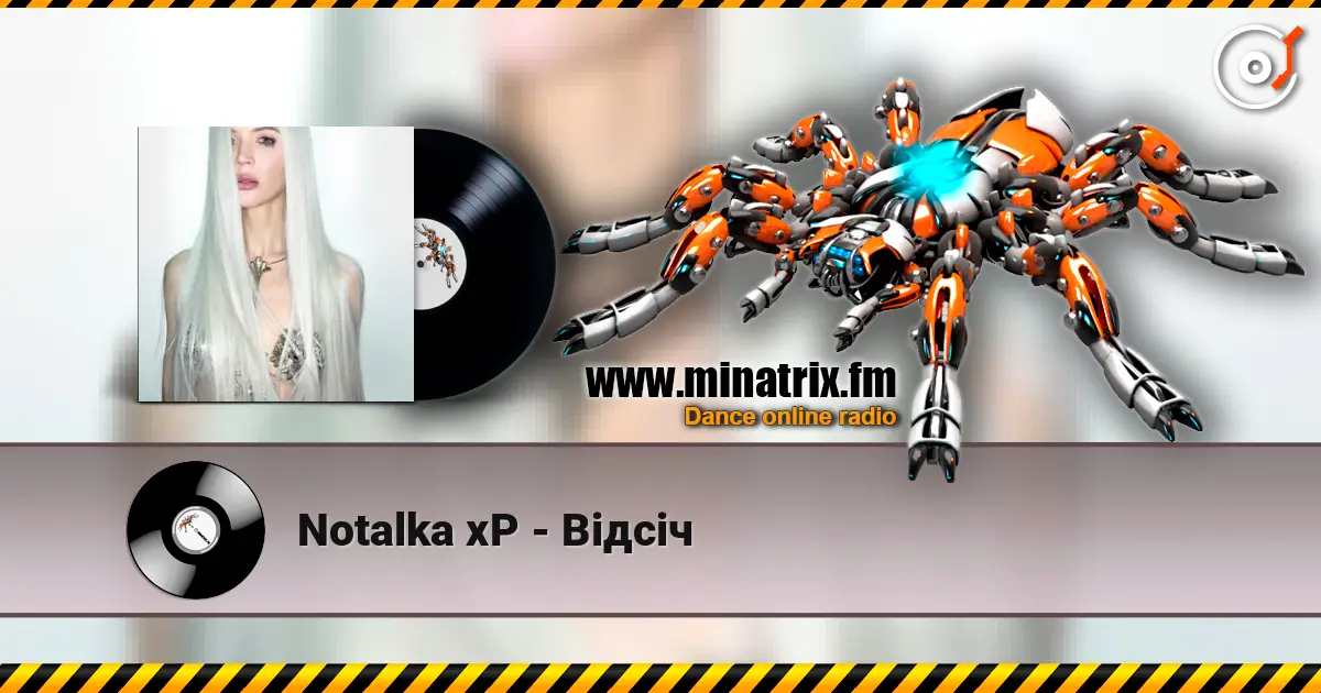 Notalka xP - Відсіч listen online in high quality | Minatrix.FM