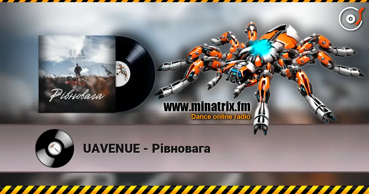 UAVENUE - Рівновага слухати онлайн у високій якості | Minatrix.FM