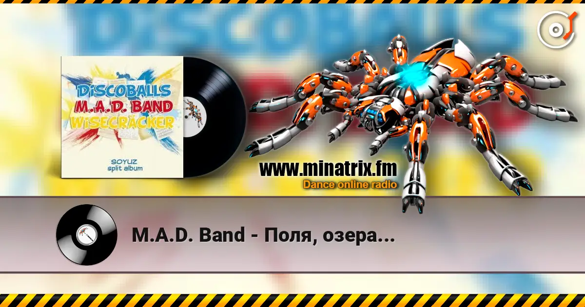 M.A.D. Band - Поля, озера... слухати онлайн у високій якості | Minatrix.FM