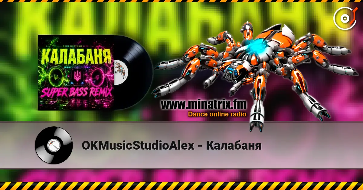 OKMusicStudioAlex - Калабаня слухати онлайн у високій якості | Minatrix.FM