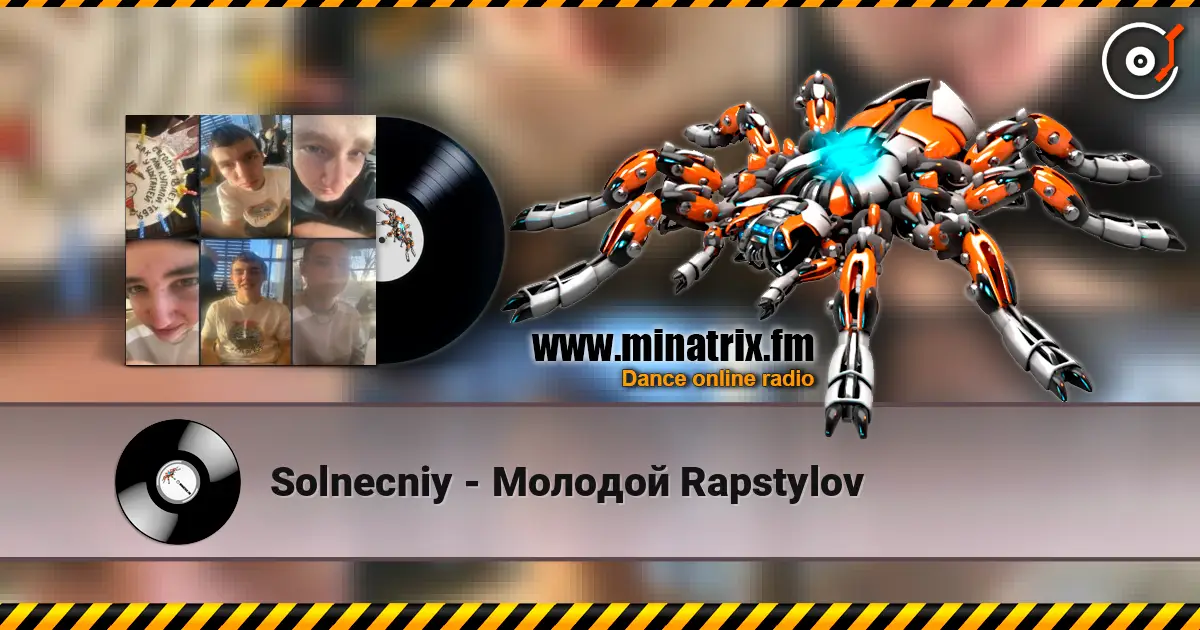 Solnecniy - Молодой Rapstylov listen online in high quality | Minatrix.FM
