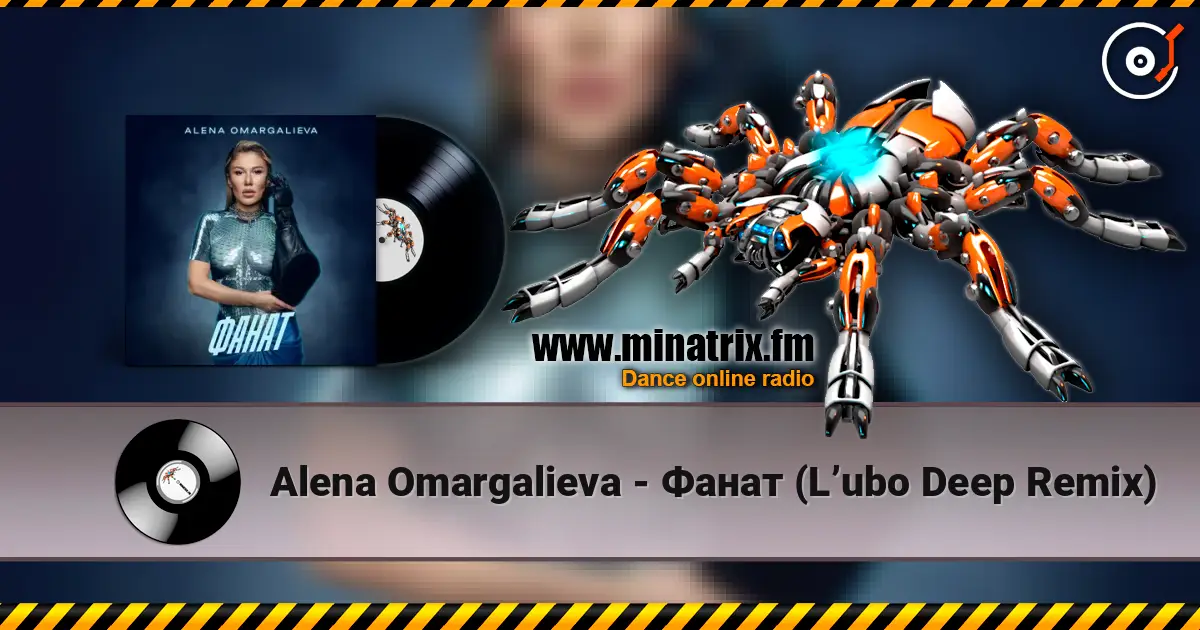 Alena Omargalieva - Фанат (L’ubo Deep Remix) слухати онлайн у високій якості | Minatrix.FM