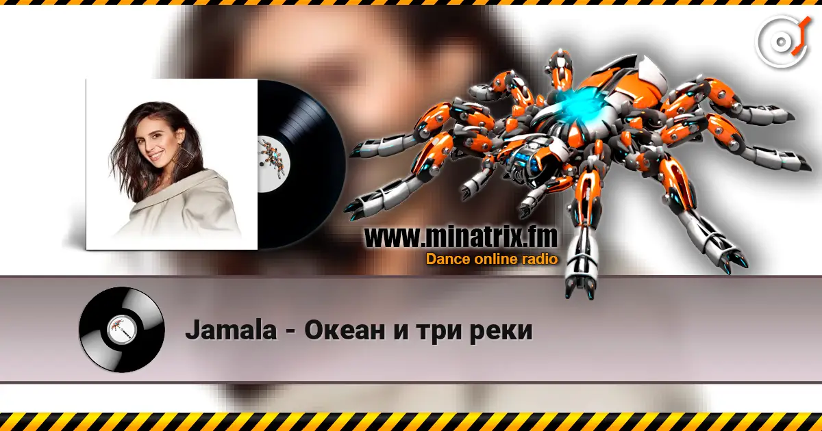 Jamala - Океан и три реки слухати онлайн у високій якості | Minatrix.FM