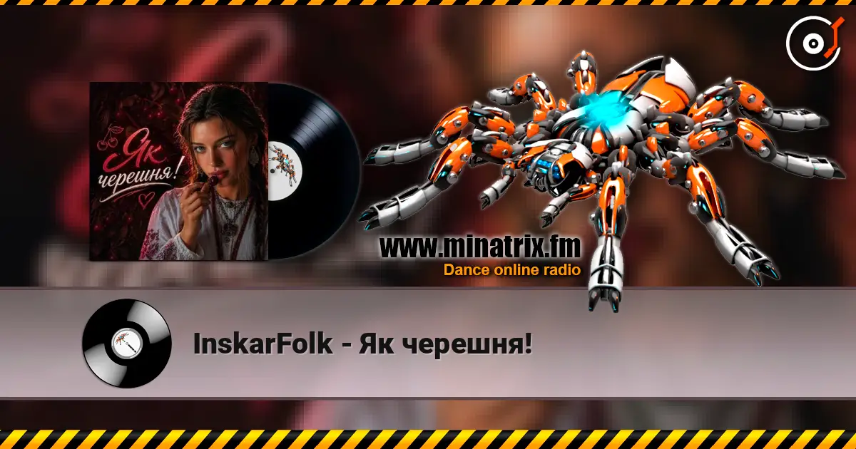 InskarFolk - Як черешня! listen online in high quality | Minatrix.FM