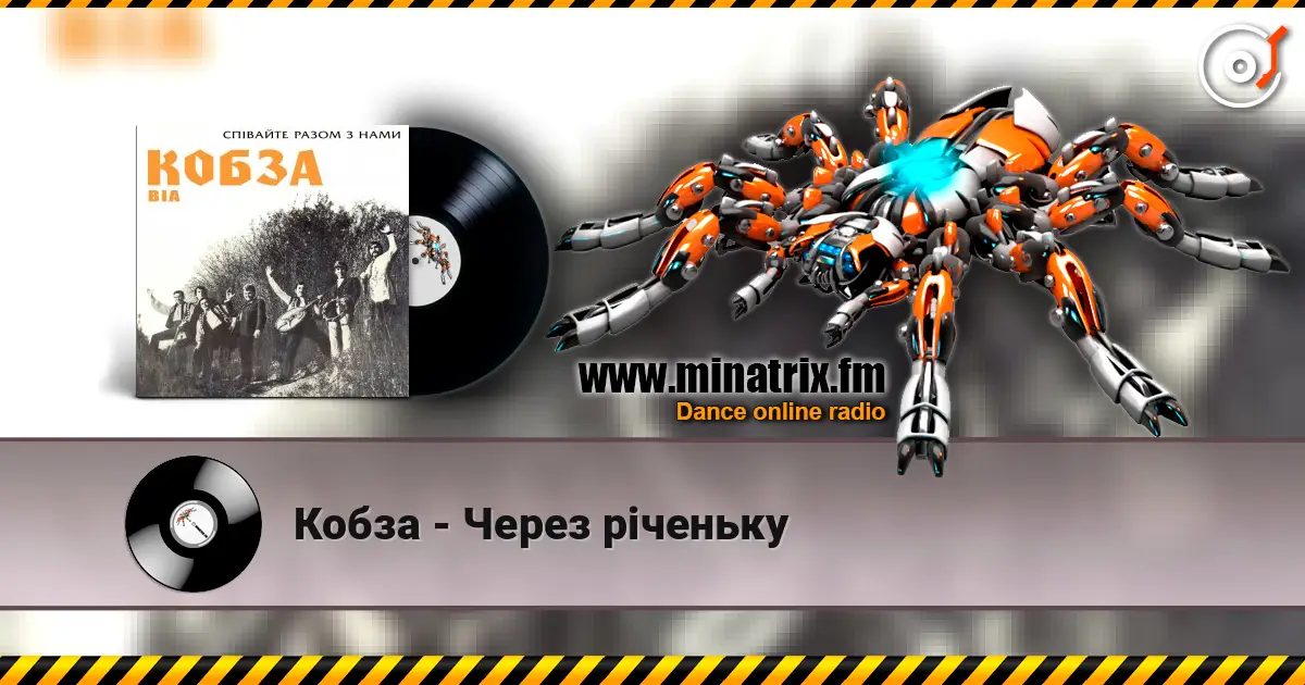 ����� - ����� �i������ ������� ���������