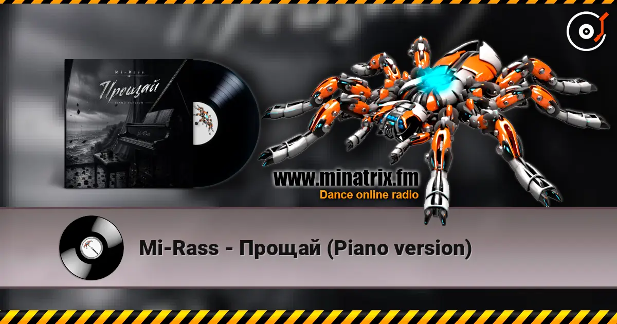 Mi-Rass - Прощай (Piano version) слухати онлайн у високій якості | Minatrix.FM