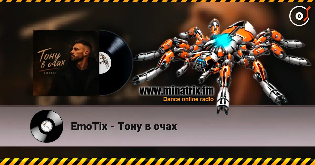 EmoTix - Тону в очах слухати онлайн у високій якості | Minatrix.FM