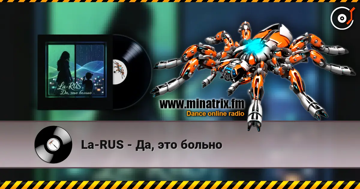 La-RUS - Да, это больно слухати онлайн у високій якості | Minatrix.FM