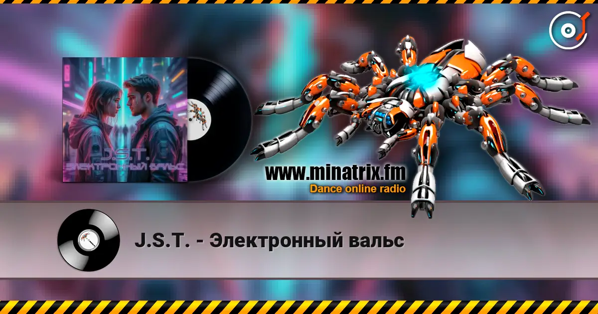 J.S.T. - Электронный вальс слухати онлайн у високій якості | Minatrix.FM