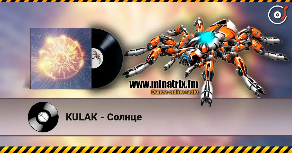 KULAK - Солнце слухати онлайн у високій якості | Minatrix.FM