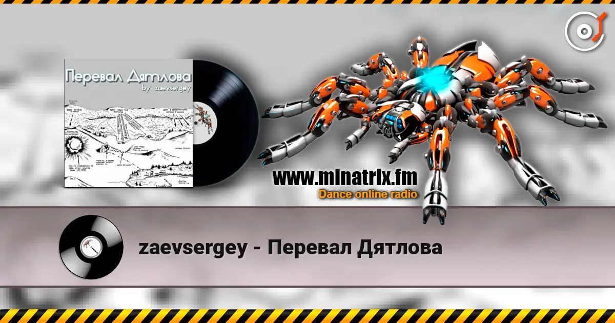 zaevsergey - Перевал Дятлова слухати онлайн у високій якості | Minatrix.FM