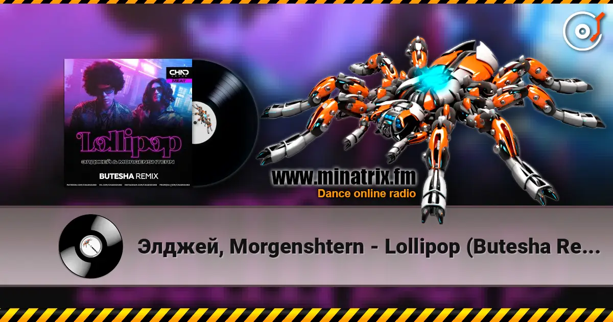 Элджей, Morgenshtern - Lollipop (Butesha Remix) слухати онлайн у високій якості | Minatrix.FM