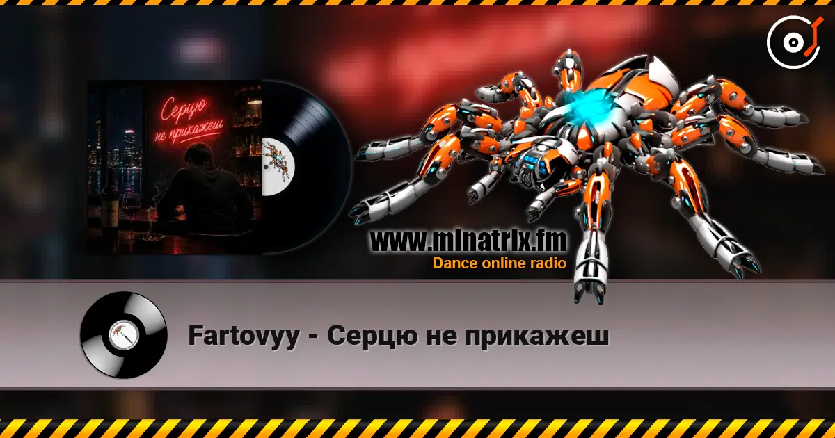Fartovyy - ����� �� �������� ������� ���������