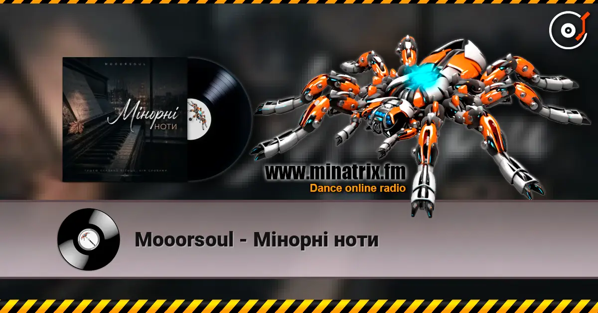 Mooorsoul - ̳����� ���� ������� ���������