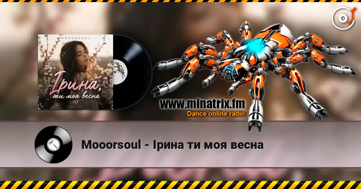 Mooorsoul - ����� �� ��� ����� ������� ���������