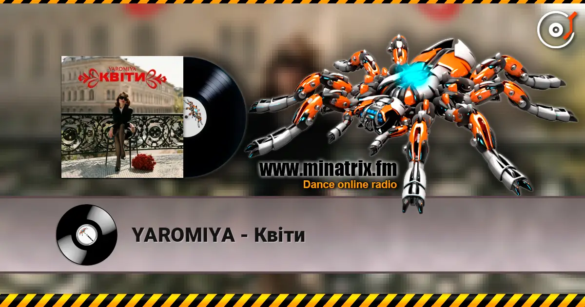 YAROMIYA - Квіти listen online in high quality | Minatrix.FM