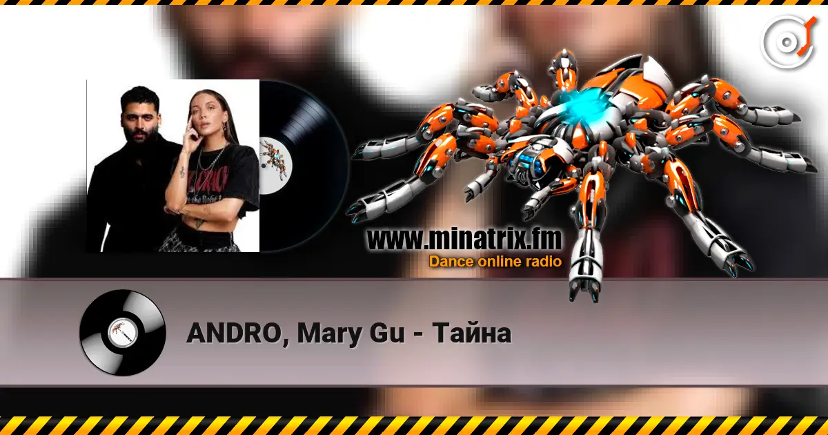 ANDRO, Mary Gu - Тайна слухати онлайн у високій якості | Minatrix.FM