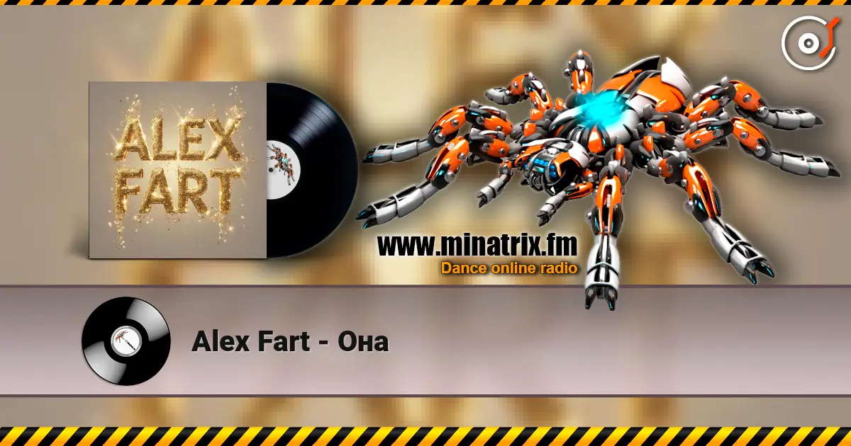 Alex Fart - Она слухати онлайн у високій якості | Minatrix.FM